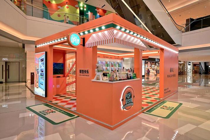 南京地铁通道便民亭品牌快闪档口实拍