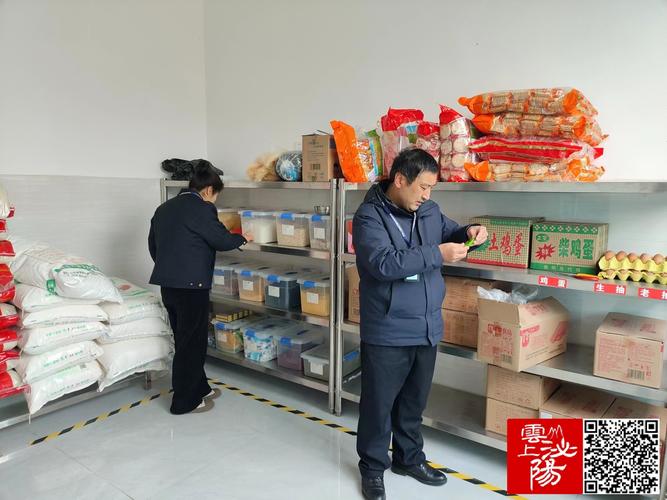 食品企业仓库霉变防控合规检查现场图