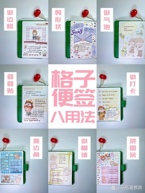 怎样克服写作时的拖延症？-我问答网