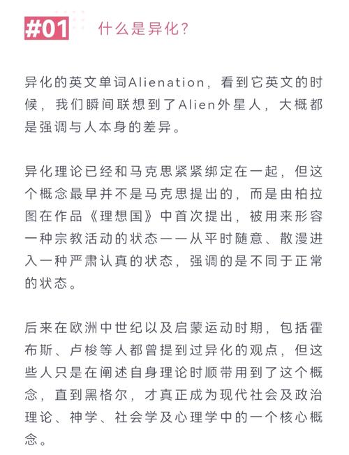 学分膨胀与绩点内卷：我们都成了数字的奴隶？