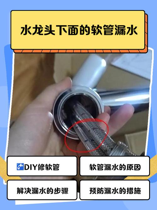 问:DIY接软管,老是有“嘶嘶”声,但又没看到漏水,咋回事?