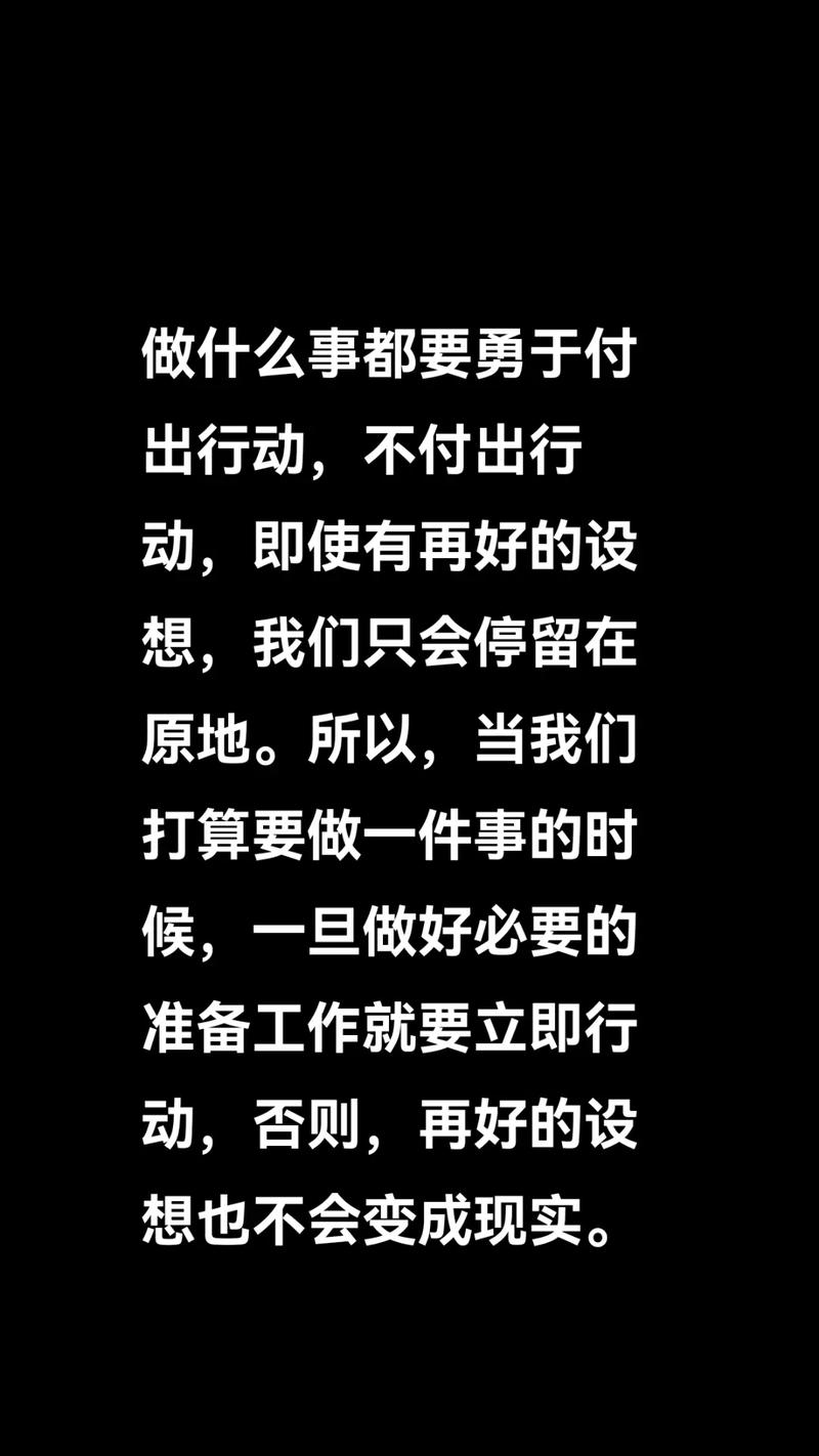 随手就能做的几件实在事