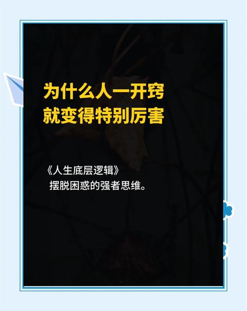 落地的小逻辑：不是越贵越好，适合自己才是对的