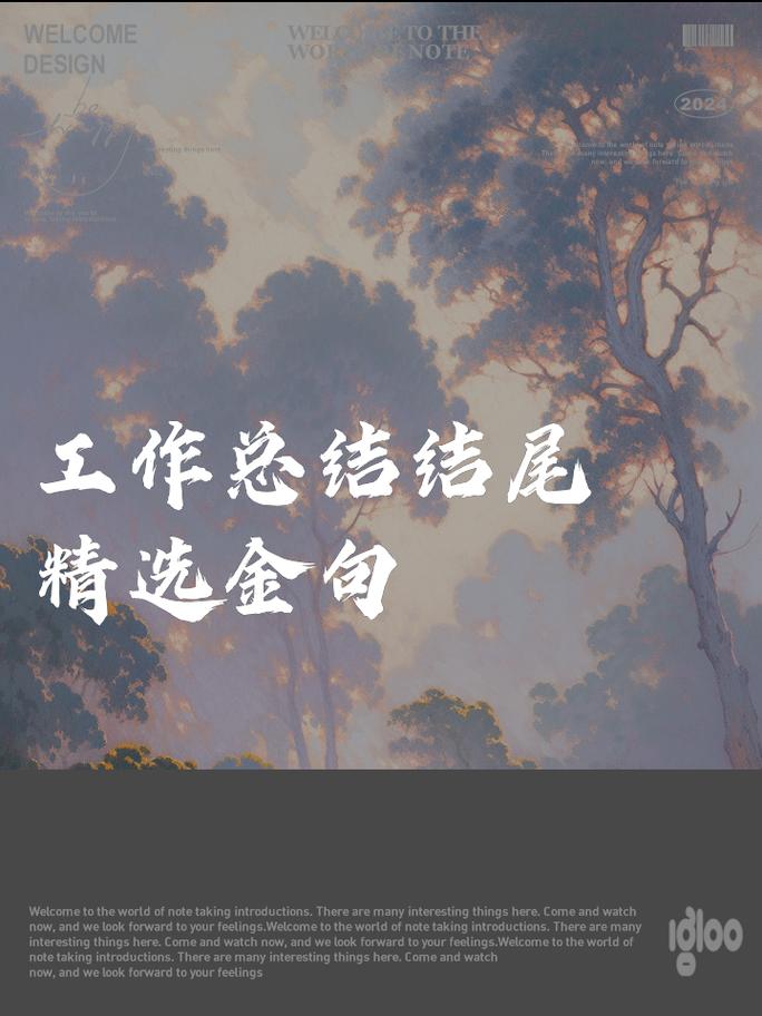 第一次栽跟头才明白：别信PPT，看车间