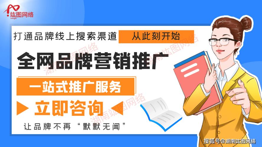 为啥这事和你的品牌推广绑得很紧