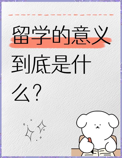 所以,到底值不值?