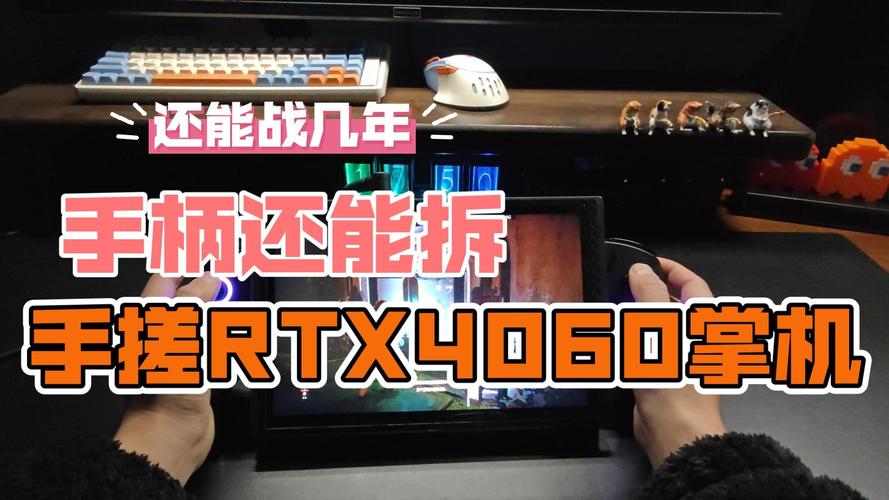 笔记本电脑一定要买独显吗？-我问答网
