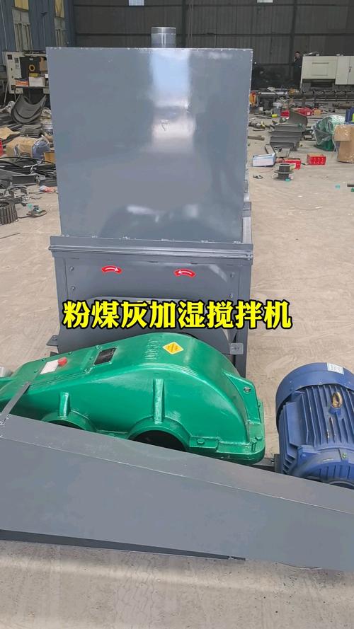 化工搅拌机出厂空转试压检测现场