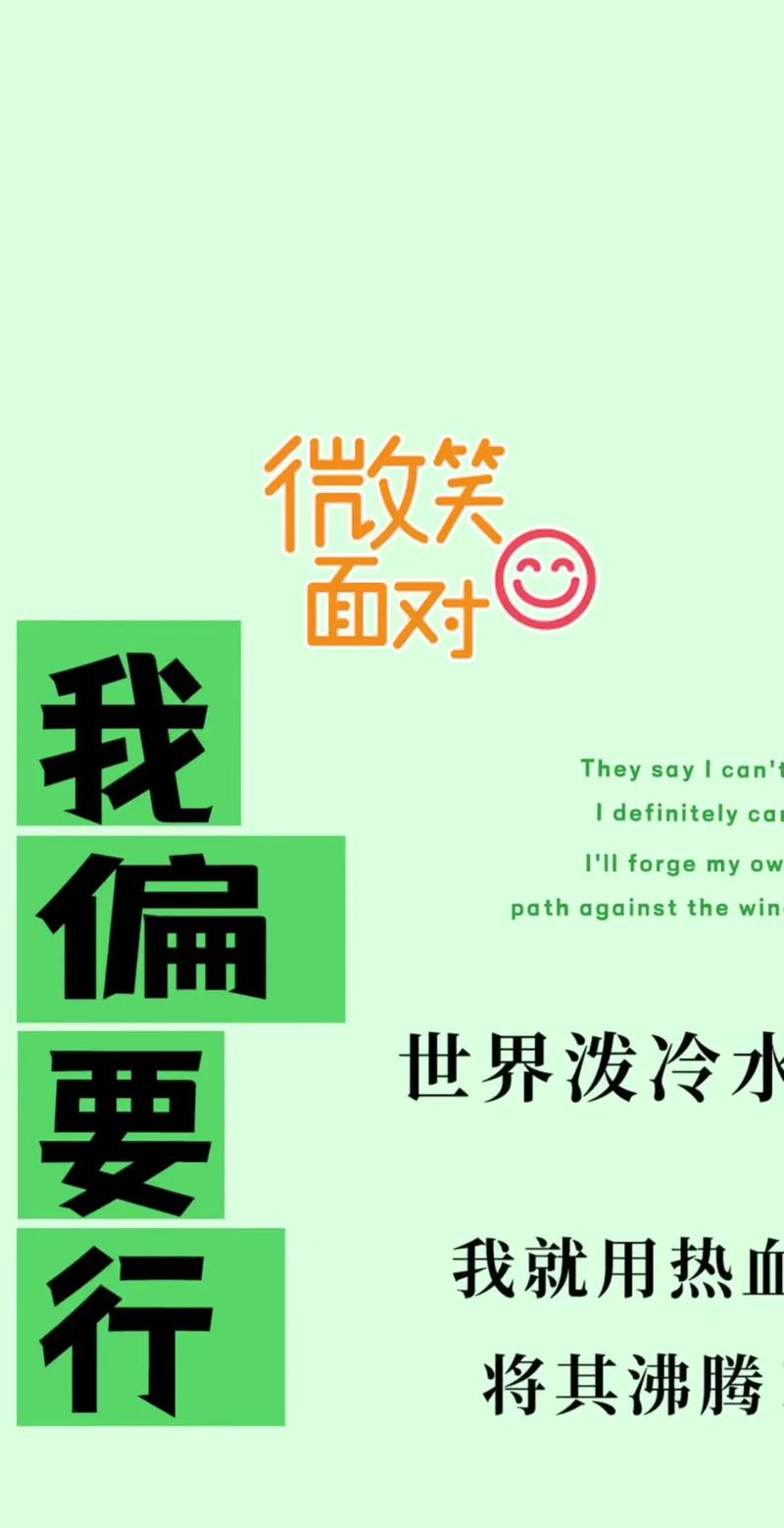 关于转行，我想泼点冷水