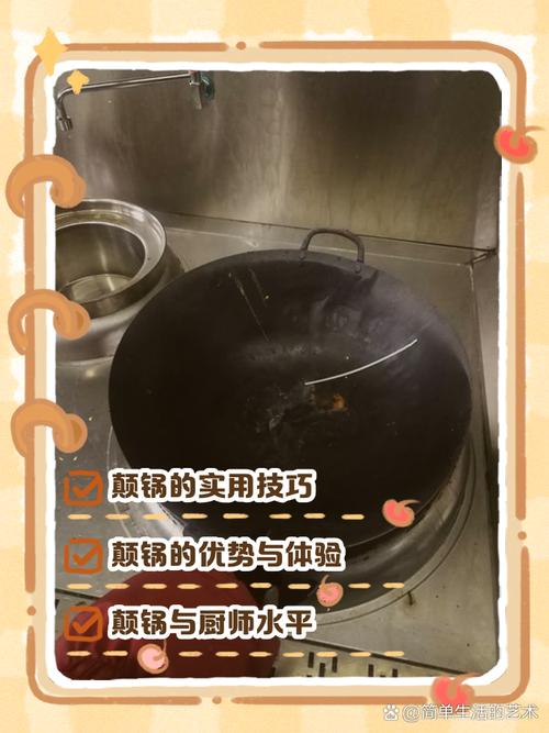 我们自己的锅——作死的使用习惯