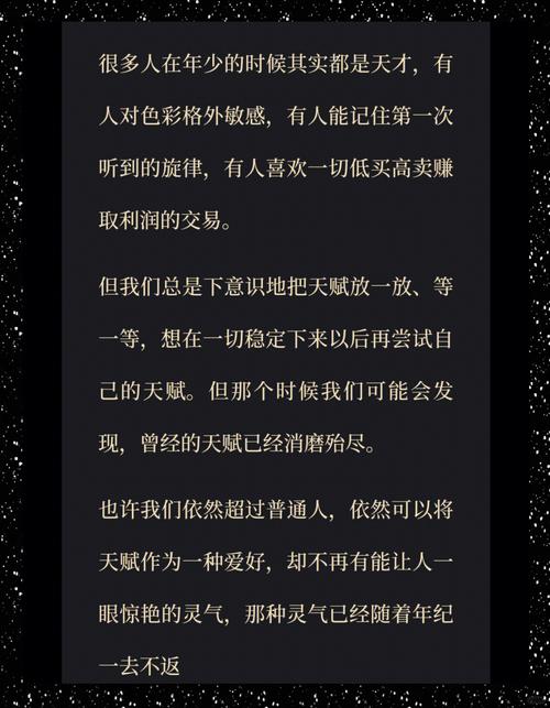 倒计时30天,把“叔叔阿姨”变成“爸妈”的修炼指南