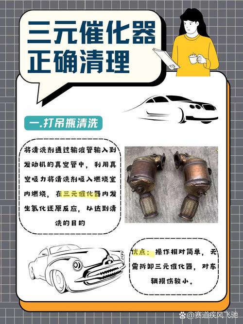 拆装清洗和路试，最容易踩坑的三个细节