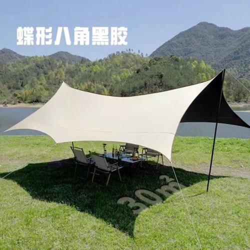 涂银黑胶PVC三种帐篷布样品对比图