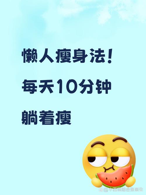 懒人的可执行分类方案,不用花十分钟