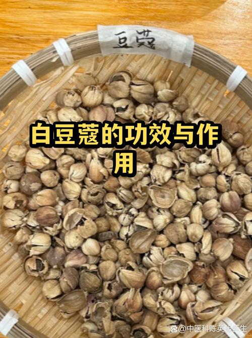 沉在缸底的,不止是香料