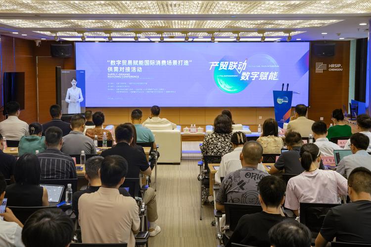 人工智能算力技术标准联盟第一次工作会议合影