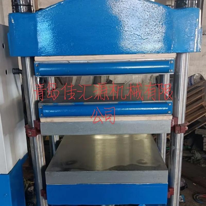 靠谱平板硫化机厂家都有这些特点