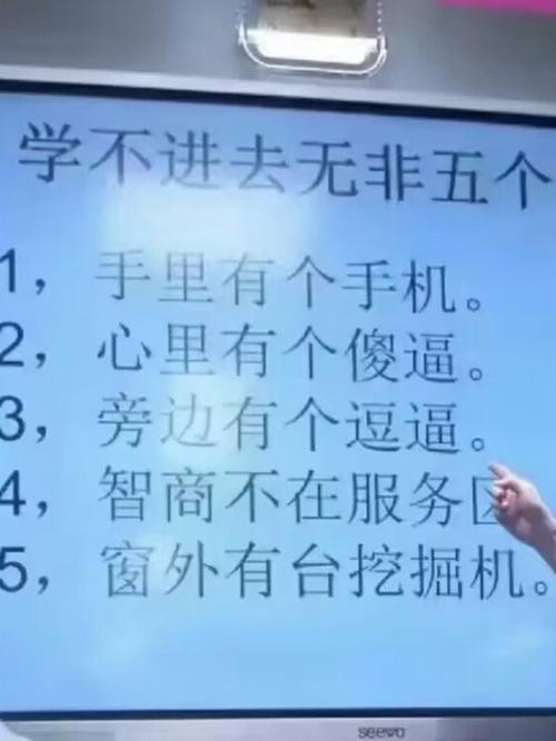 自学?醒醒吧,视频可不会告诉你这些