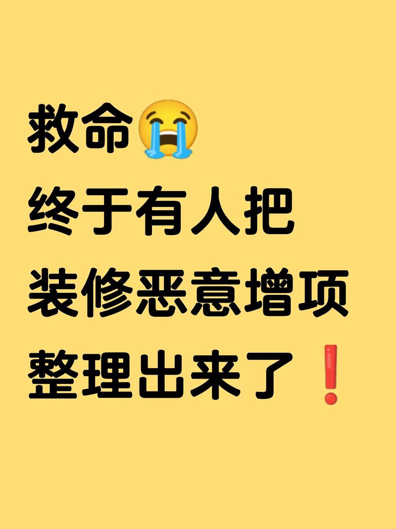 最容易踩的坑，就是上来就求大求全