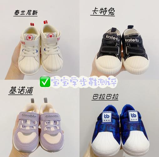 普通人想原价拿到鞋，这几个技巧亲测有用