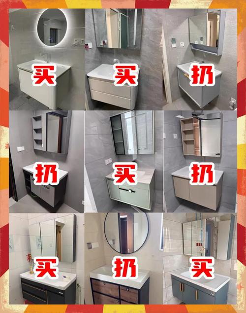 浴室柜设计：业主最关心的11个实际问题解答