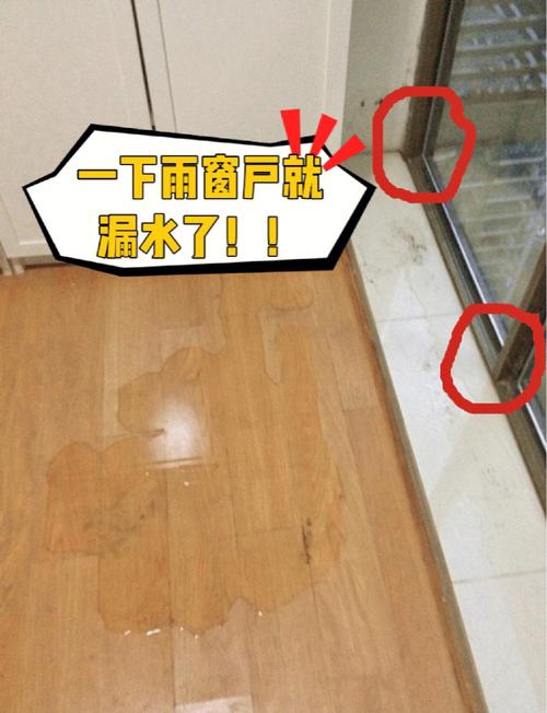 阳台上漏成水帘洞了才后悔?先回答这几个灵魂问题