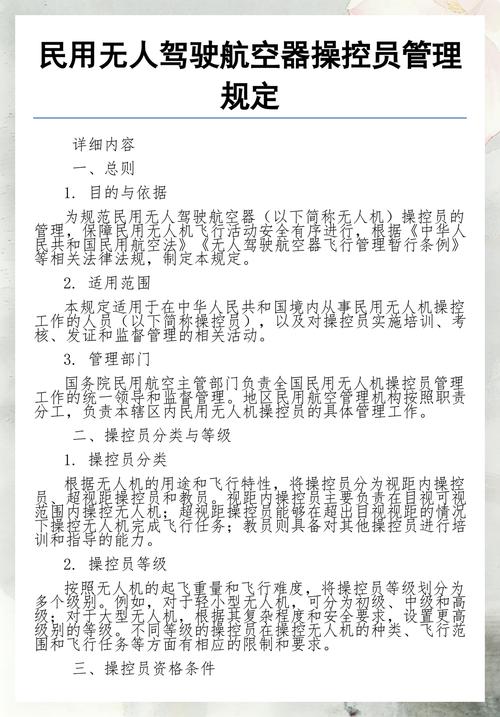 原来没人规定颜色该站在哪