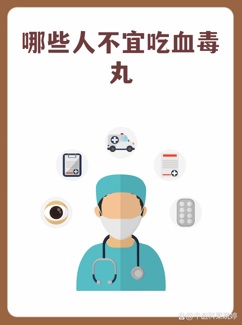 它不是万能药，得选对人吃