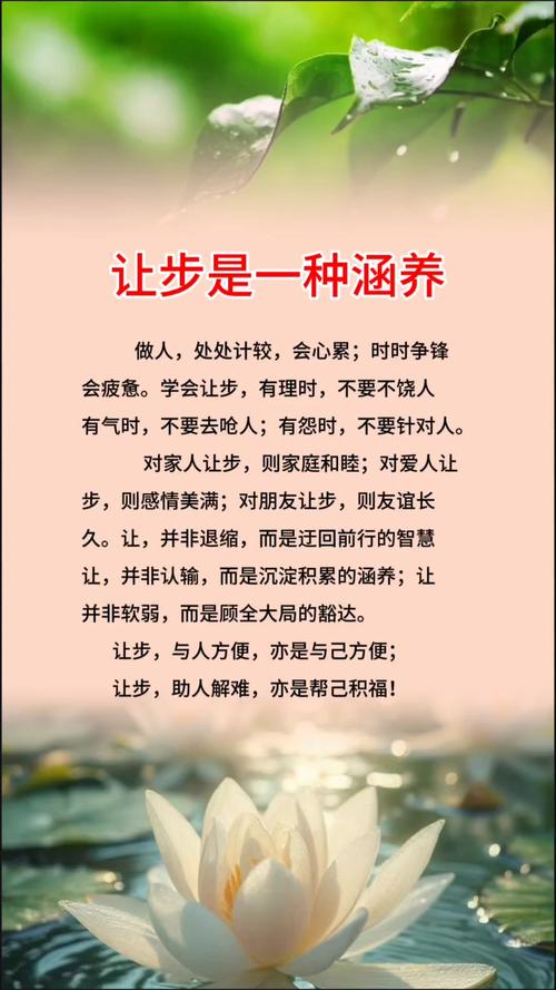 不止是方便,更是一种生活态度