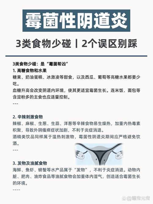 两个最常见的误区，别踩