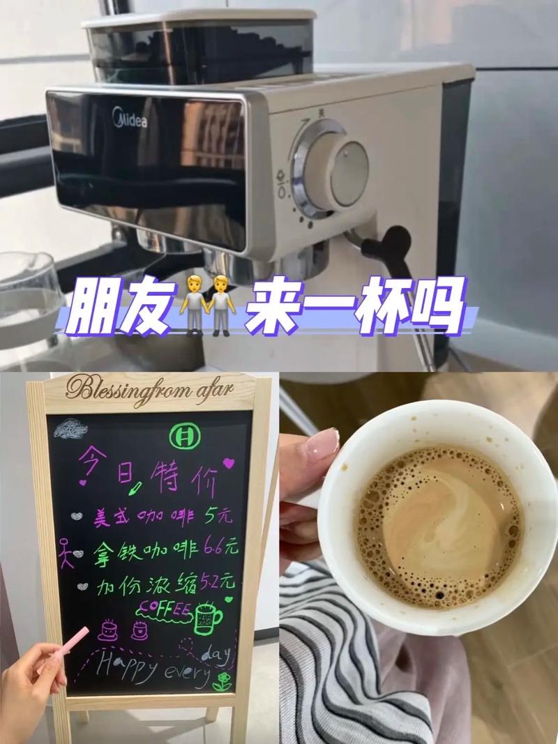 不同学科的研究生在咖啡角随意聊天，白板上写满公式和涂鸦