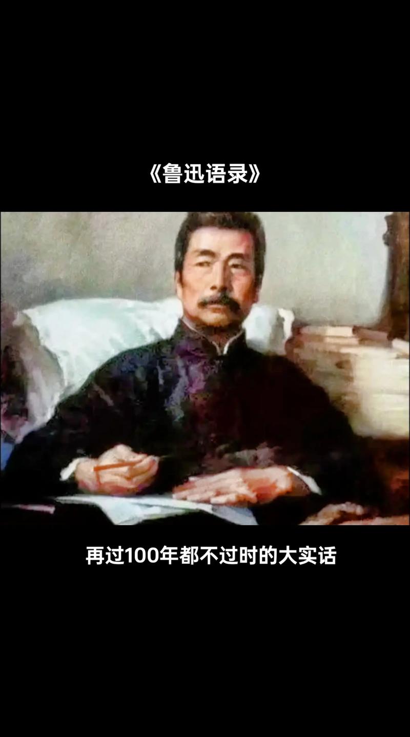 最后的大实话