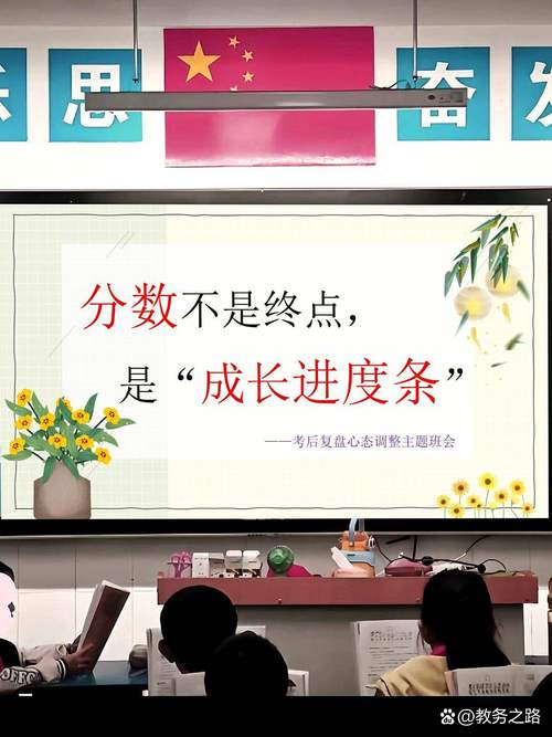 错选方向比考低分更可怕,升学不是终点
