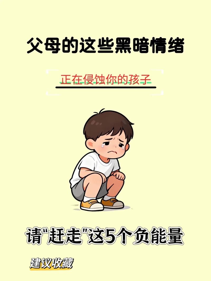 接受爸爸的不完美，就是给娃最好的礼物