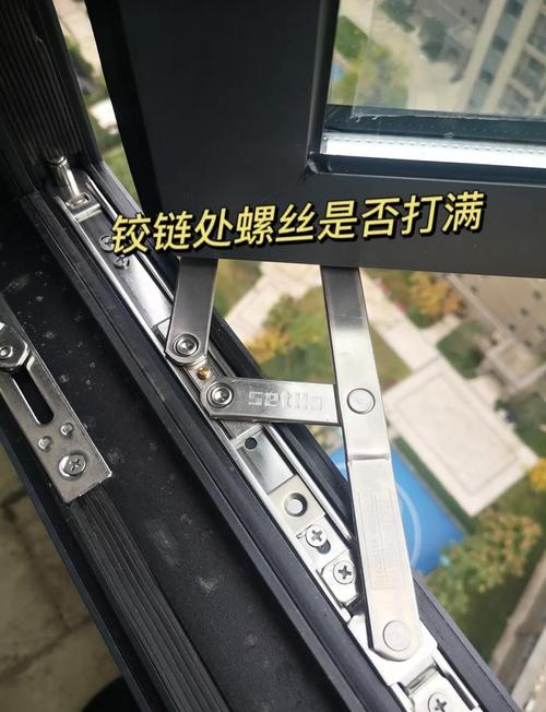 选窗验收盯好这几点，就能避开坑