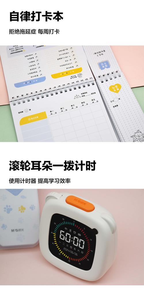 3-6岁儿童时间管理鞋盒卡片实拍