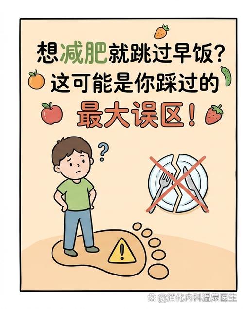 大多数人踩过的两个误区