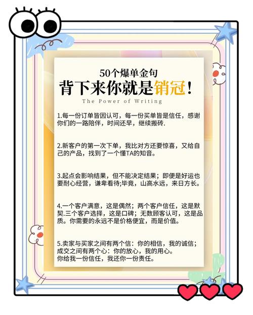 不用追着销售要,自己在家就能查