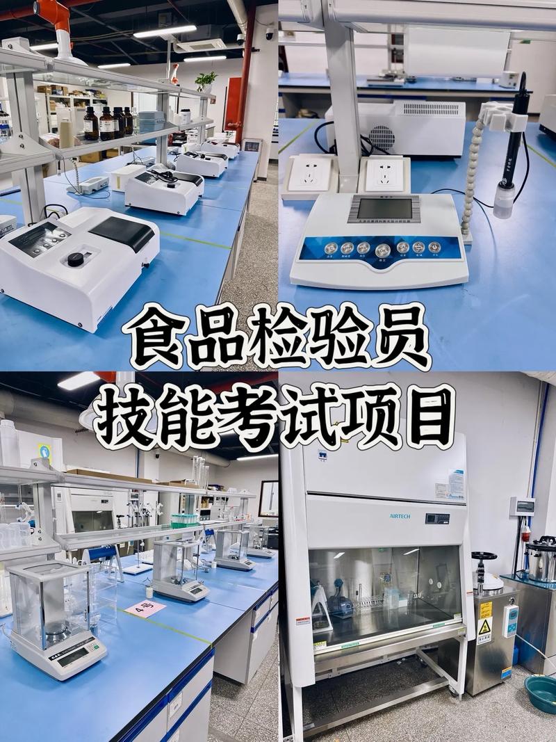 三、实操与验收的干货
