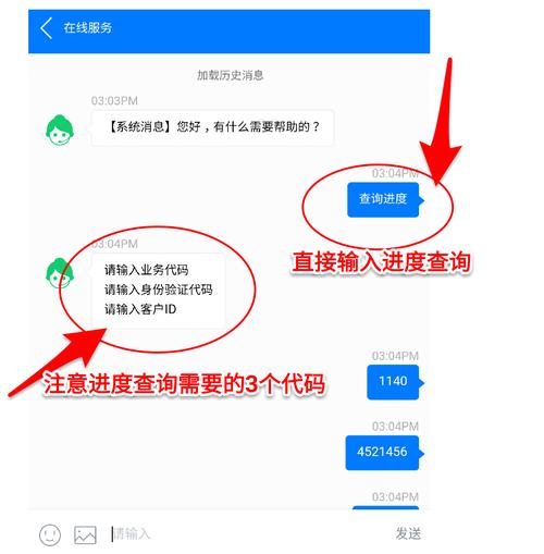 刷完怎么查有没有偷工减料