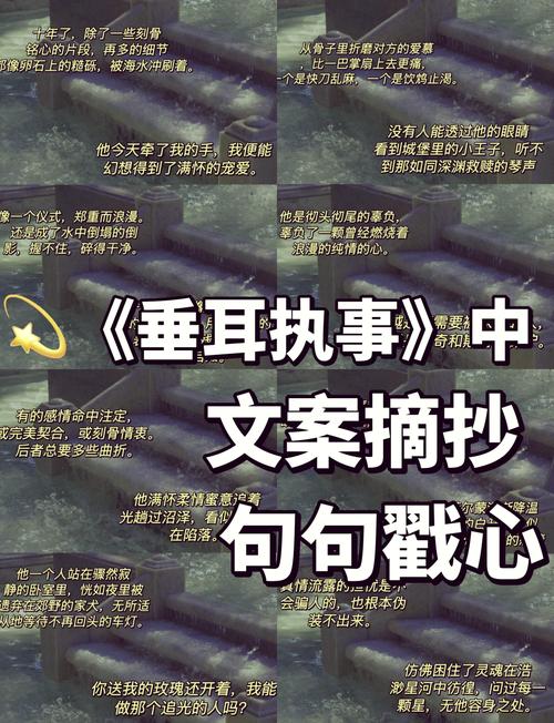 耳朵不会骗你,买前试听!