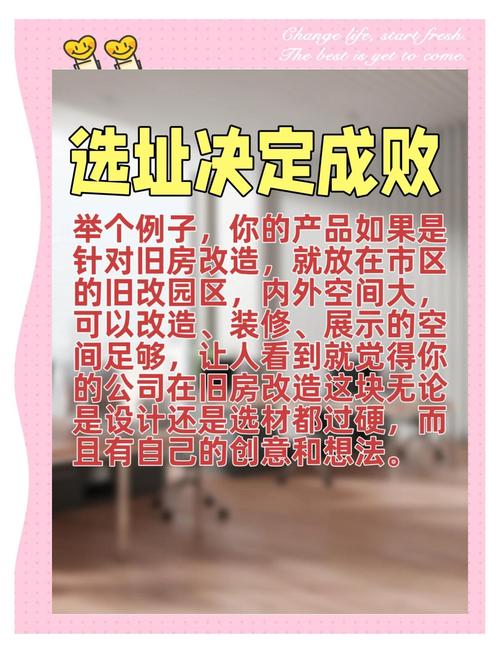 企业选服务要避开的几个坑