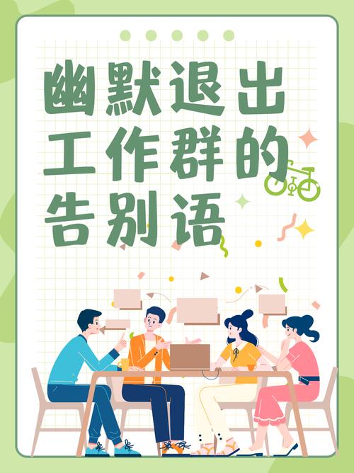 那些‘无用’的社团,后来怎么了?