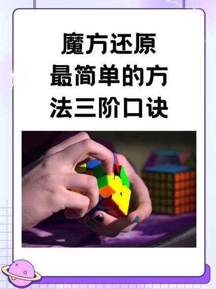 三个现成的法子，你拿去就能用