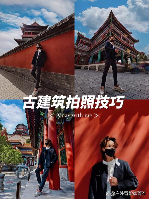 街拍摄影师低角度仰拍游客打卡景点示例