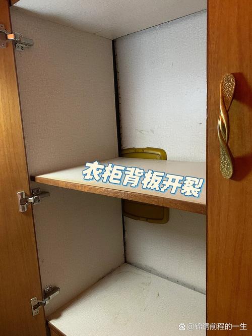 平开门衣柜使用维护问题