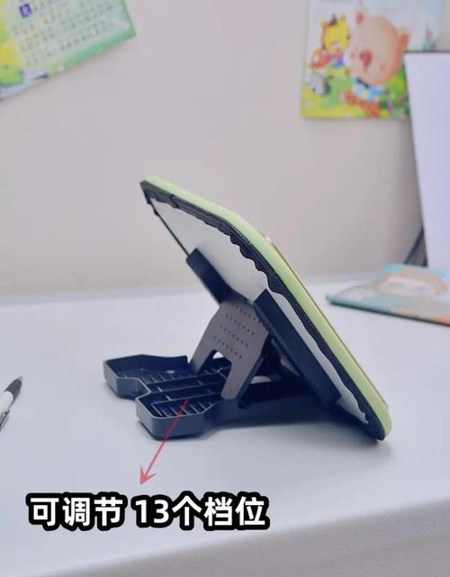 工业触控面板多角度调节支架