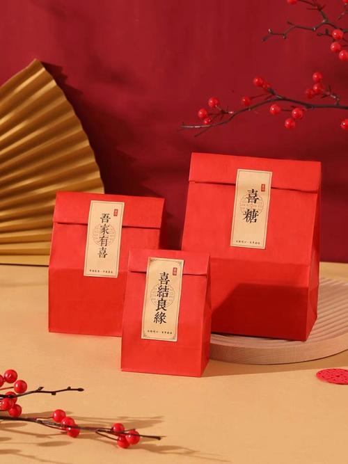 喜糖包装盒 火漆印章 纱袋 定制贴纸 夏季防融化