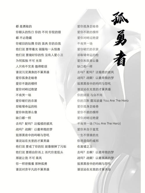 重新分配家庭劳力，别当孤勇者