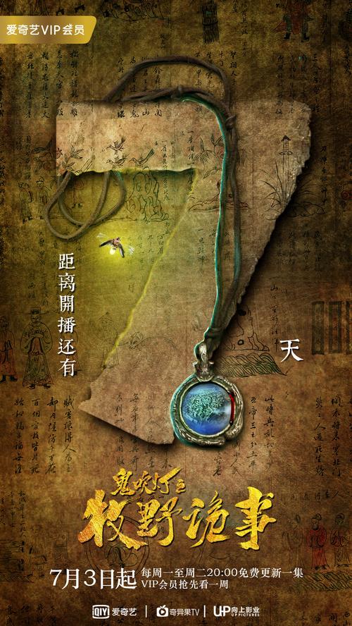 挂历重出江湖:墙上的时光机